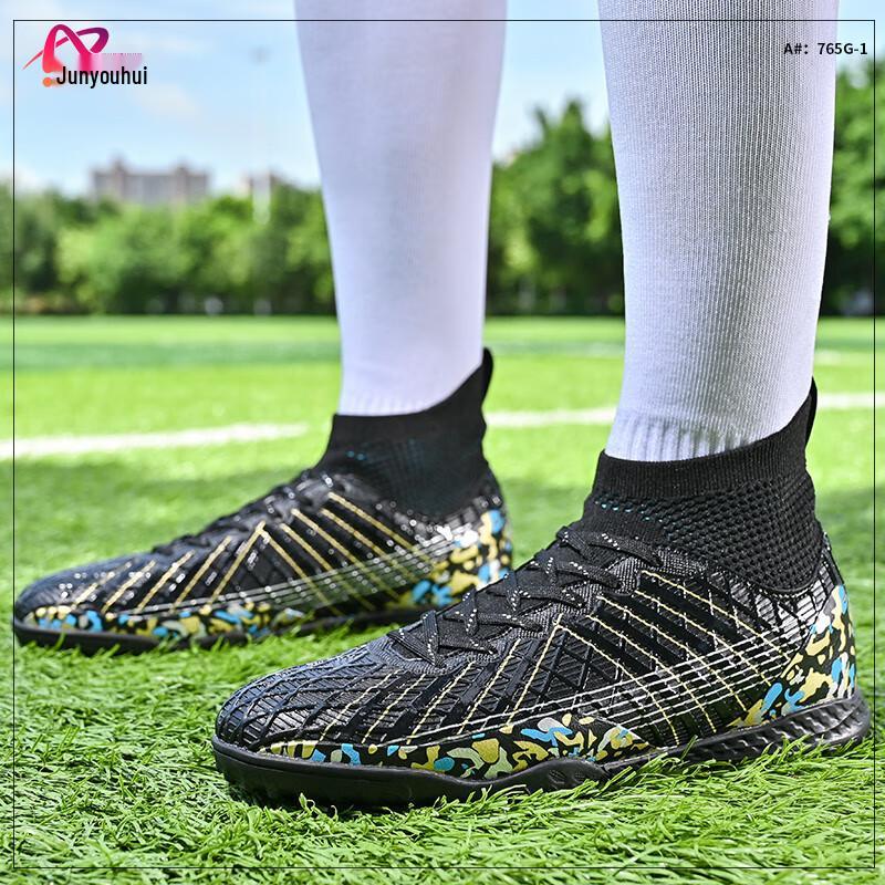 Junyouhui 765G-1 High-Top Studded Football Training Shoes M