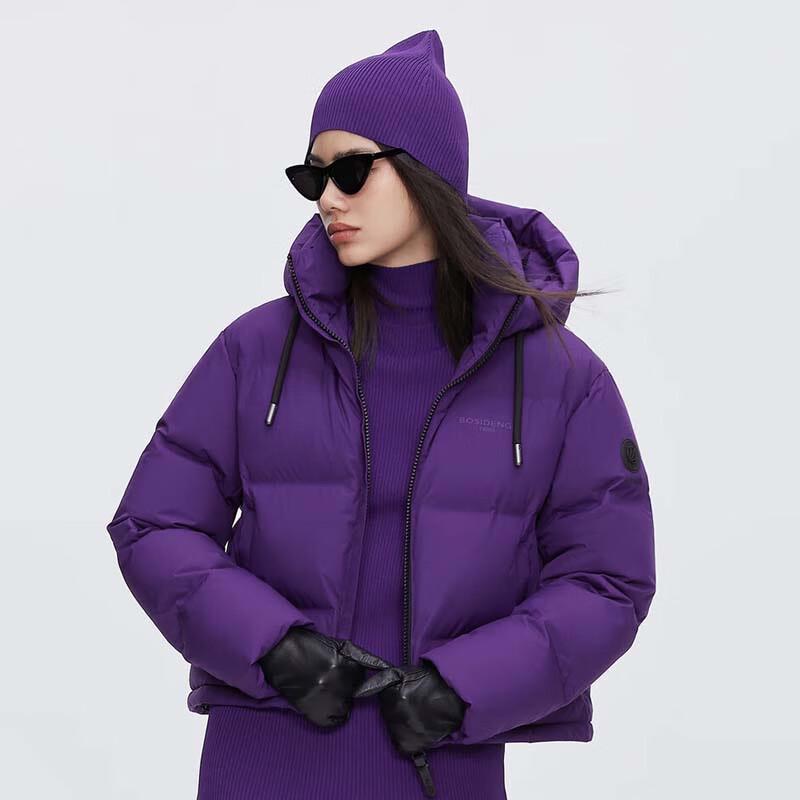 Bosideng B40143708 Versatile Hooded Down Jacket