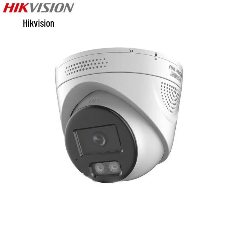 

Hikvision 6MP Full-Color Smart PoE Dome IP Camera