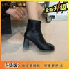 French Short Boots Women's 2025 New Spring and Autumn Single Boots Thick Heel High Heel Bare Boots Square Head Thin Boots Small Martin Boots