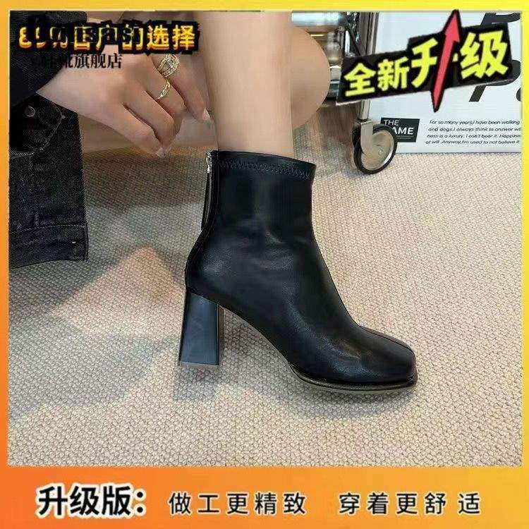 French Short Boots Women's 2025 New Spring and Autumn Single Boots Thick Heel High Heel Bare Boots Square Head Thin Boots Small Martin Boots