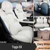 All-Season Chery Tiggo 9X Full-Cover Seat Covers and Cushions