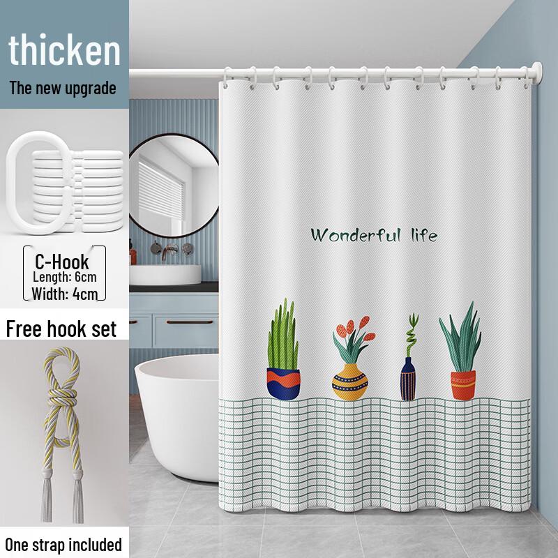 

Водонепроницаемая занавеска для душа с защитой от плесени