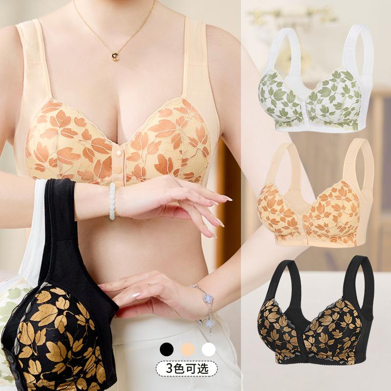 New Phnom Penh Lace Front Buckle Underwear Women's Soft Cotton Vest Bra Large Size No Steel Rim Underwear Women's