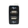 40x20MM Dual USB Outlet 3.1A Car Charger Socket 2 Port Auto Power Adapter for Toyota Tacoma Land Cruiser Tundra Prado 120