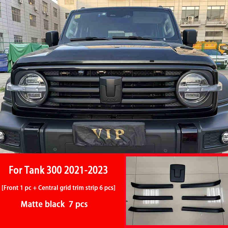 For Tank 300 400 400Hi4-T 2021-2025 Car Badge Front Rear Steering Wheel Wheel Hub Badge Car Central Grid Trim Strip Modification