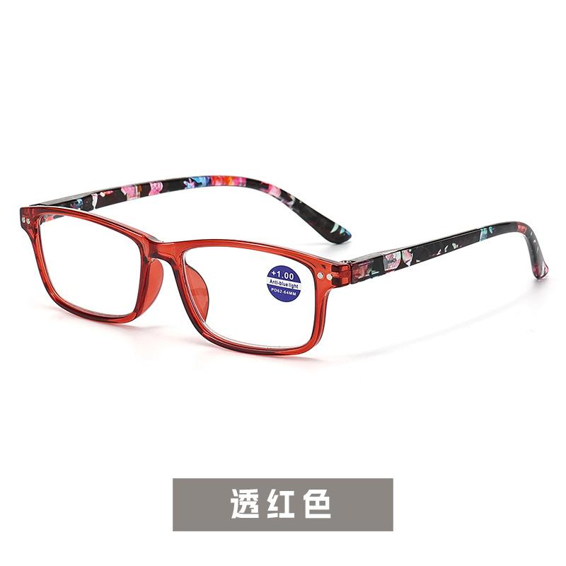 

Anti-Blue Reading Glasses Fashionable Full-Frame Reading Glasses Comfortable Elderly Glasses Men S Reading Glasses Women +400