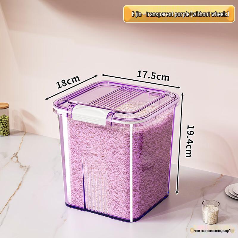 50L Sealed Rice and Grain Storage Container with Wheels