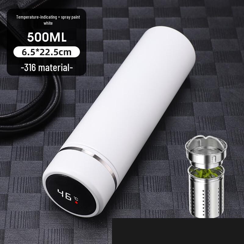 ZISIZ Smart Insulated Tea Infuser Mug 500ml