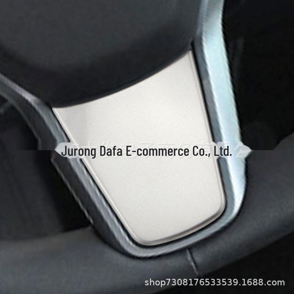 Tesla Model 3 U-Shaped Steering Wheel Accent Sticker