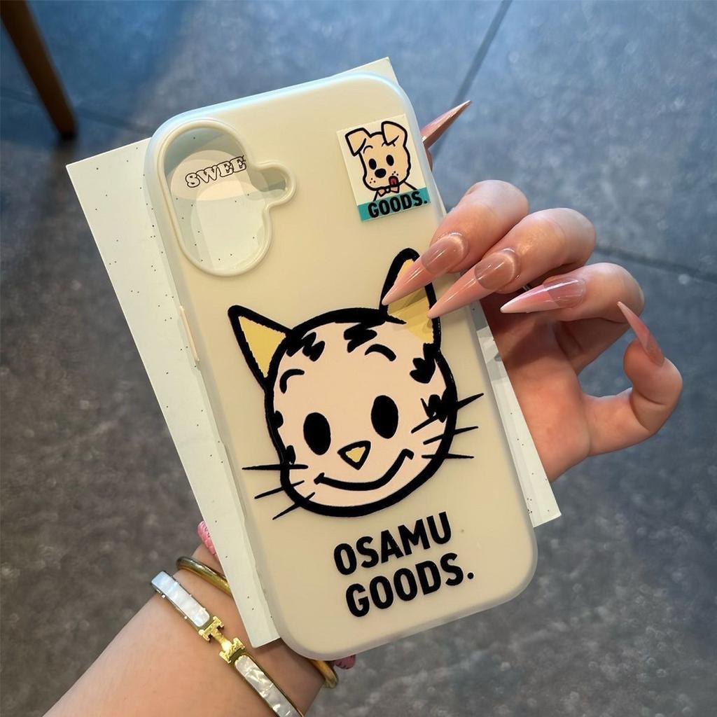 Two-in-one Mobile Phone Case Replacement Frame Summer Case for Apple High-end for Apple Mobile Phone Protective Case Cartoon Imd