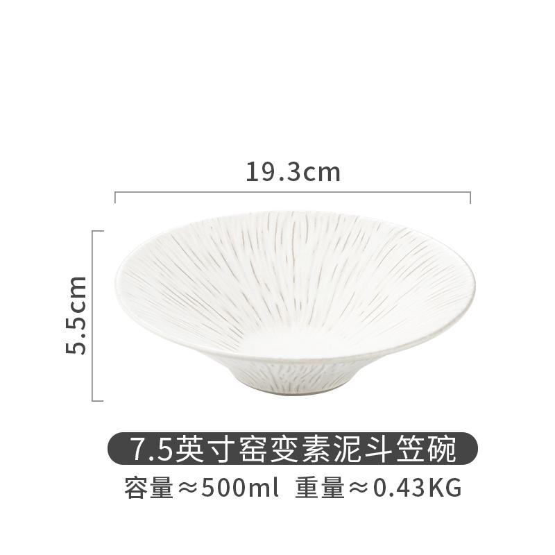 Vaisselle en céramique Assiette à dîner Assiette à fruits Bol à salade Bol à dessert Bols à soupe Bols à nouilles Plat à dim sum Plateau à collation Disque à piquer