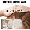 EELHOE Rice Anti-hair Loss Shampoo Bar 100g Deep Cleansing/oil Control Fluffy /smooth/strong Hair Root/nourishing Repair/anti-dandruff