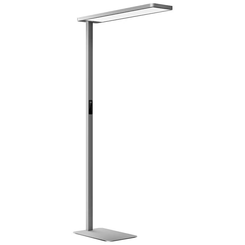 Xiaomi Mijia Standing Learning Lamp Pro