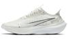 Zoom Gravity Platinum Tint Women's BQ3203-001