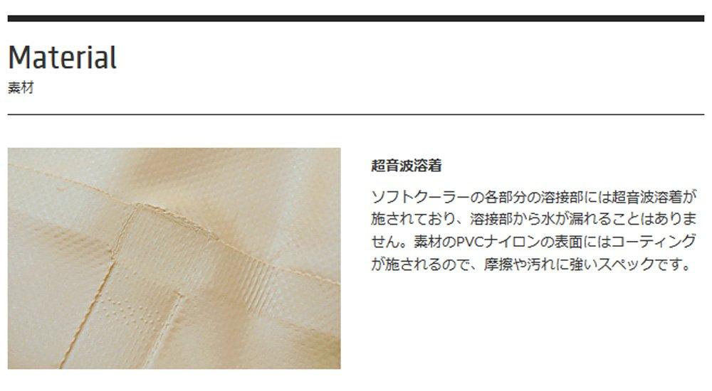 Snow Peak Jumbo Camp Sink FP-150