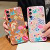 Cartoon Vacation Painting Case For Samsung Galaxy S26 Ultra S25 Edge S24 S23 S22 Plus S21 FE Leather Texture Silicone Cover