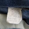 Lee 80s USA made 42 Talon Vintage Straight denim pants Wash blue jeans Women Used