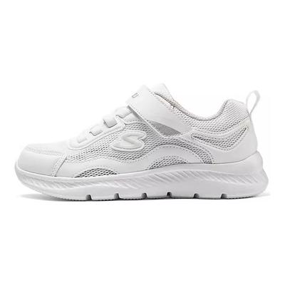 Kids Boys Comfortable Training Shoes Kids Sneaker White 319047L-WHT