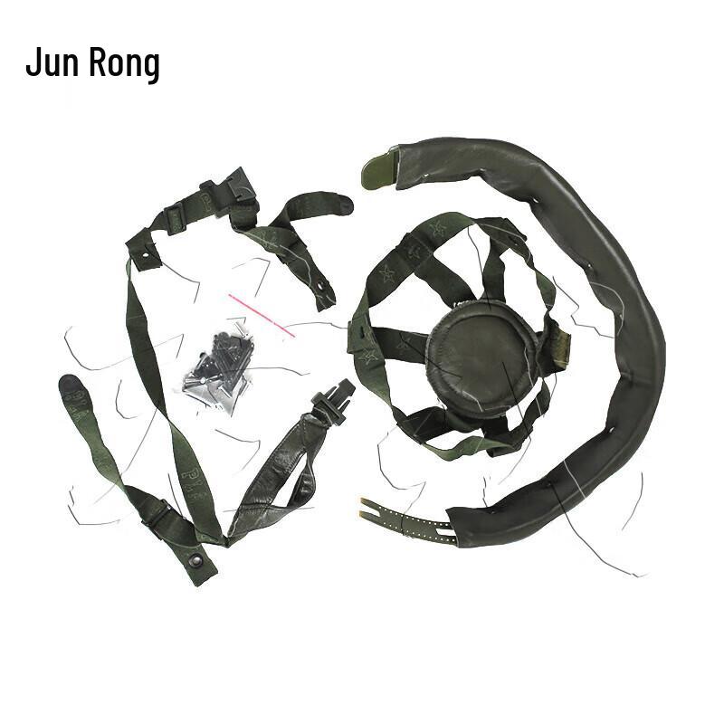 Kevlar Training Helmet Liner Set