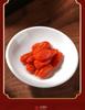 Jieying Red Goji Berry Gift Box
