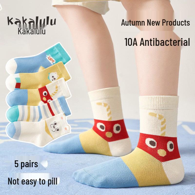 

Spring & Autumn High Socks for Boys - Xinjiang Long-Staple Cotton, Mid-Calf, Boneless Design Ages 6-8, Foot Length 16-18CM [Shoe Size 24-28]