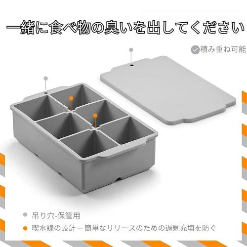 ESTVLB Silicone Ice Maker, Square Ice Tray, Silicone Ice Maker Case, Ice Cubes, Soft Ice Tray, Easy Removal, with Lid, Freezer Storage, Durable, Multi