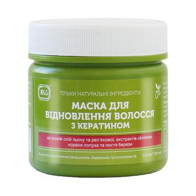 Maske zur Haarwiederherstellung mit Keratin Pharmazeutische Serie Yaka 200 ml