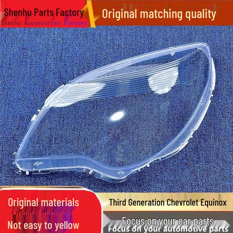 

Chevrolet Blazer 3rd Gen Overseas Headlight Cover Transparent Mask Standard Driver Side without Sealant - 1 Piece