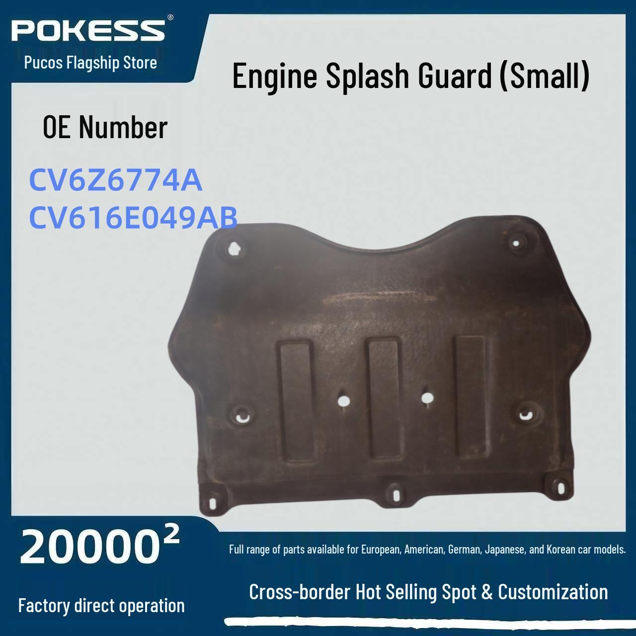 

Ford Kuga Engine Undershield (Small) - Model CV616E049AB Auto Parts Pokes/PUKES