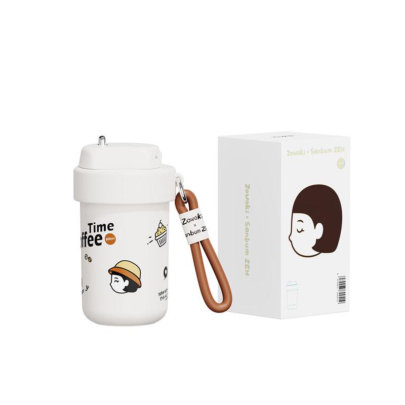 Zao Wu Ji Xiao Hui Ceramic Lined Insulated Bottle