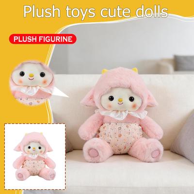 Plush Toys, Cute And Perfect Birthday Gifts For Friends And Classmates, Graduation Gifts