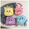 Cartoon Plush Bear Crossbody Travel Casual Shoulder Phone Purse Bag Portable Zipper Pouch