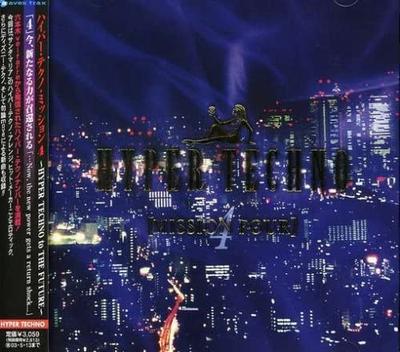 CD VARIOUS RAVE ELEMENTS MASTER GUN  Hyper Techno Mission Four AVCD17015 Avex Trax 2001 Japan Dance  Electronica Used