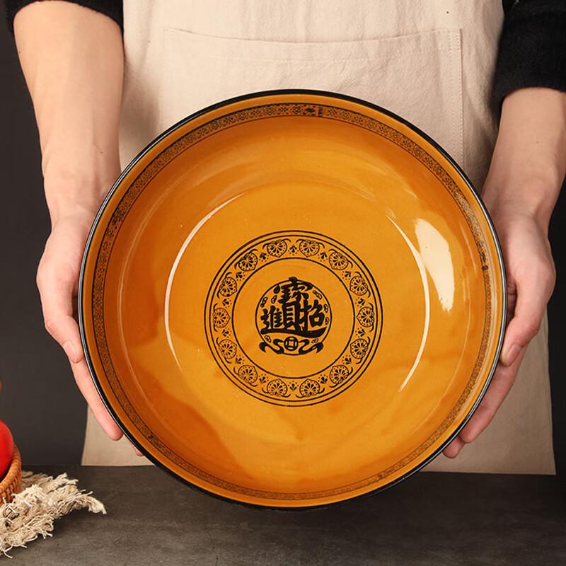 Ceramic Serving Bowl for Large Dishes