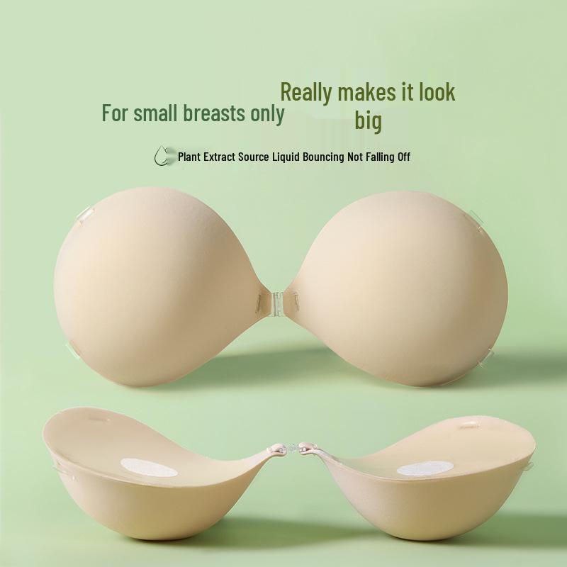 Cache-tétons Push-Up pour Femmes avec Bretelles Invisibles: Améliorant, Anti-Exposition, Idéal pour les Robes de Mariée.