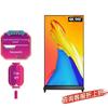 Lenovo Digital Signage Display (CN version)