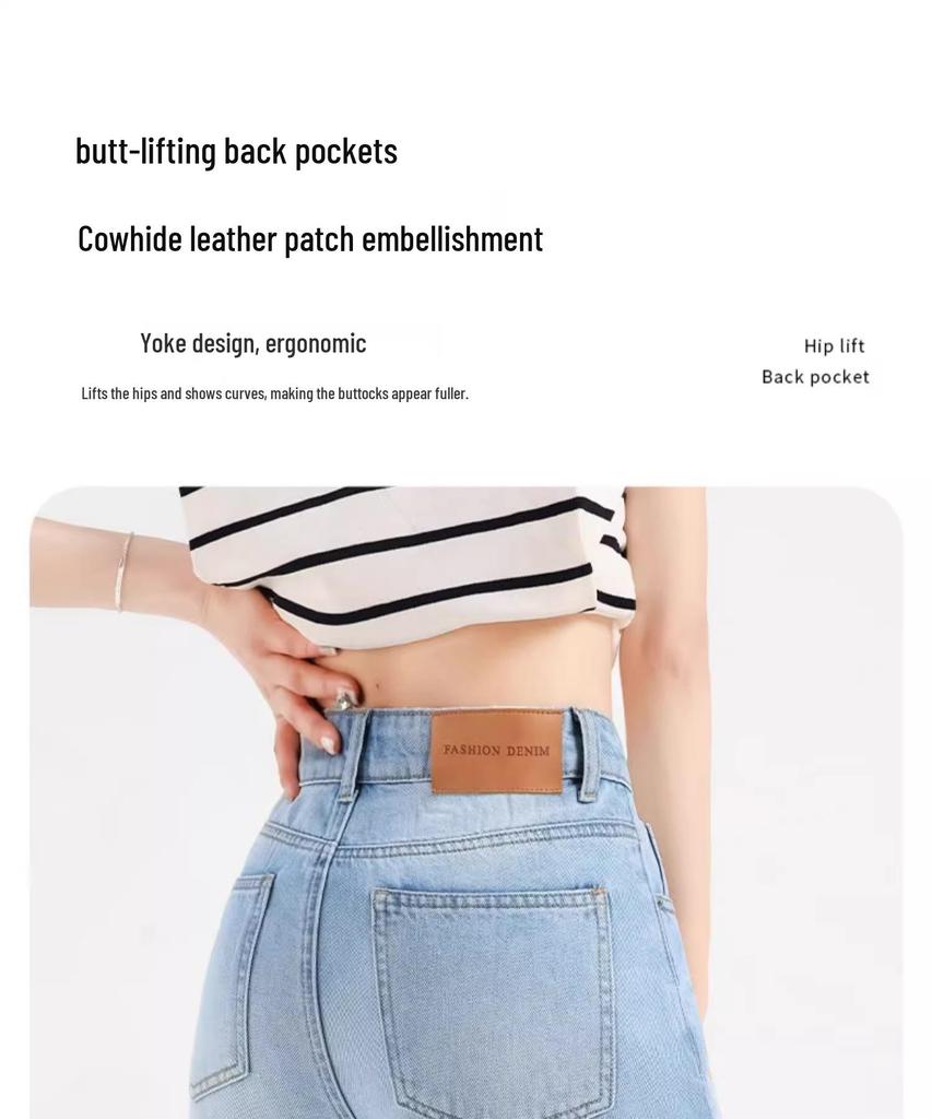 Women's High-Waisted Straight-Leg Jeans - 2025 Hot Style, Ice Silk & Lyocell Fabric, Wide-Leg, Summer Thin