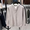 American Lazy Style Men's Patchwork Knitwear: Thick Warm Two-Piece Look Sweater for Autumn/Winter