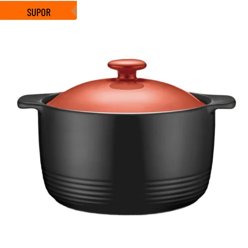 SUPOR 6L Large Capacity Ceramic Stew Pot