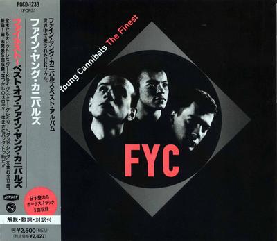 Hobi & Yaratıcılık – Müzik