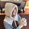 Korean Balaclava hat and scarf integrated women's autumn and winter warm ear protection hooded scarf knitted wool hat