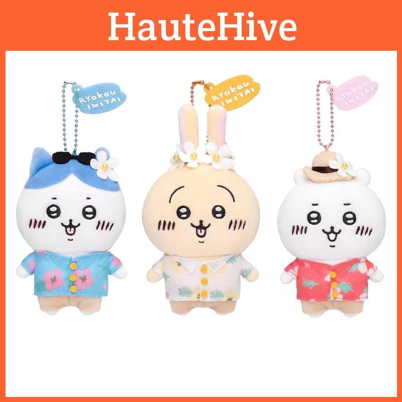 Hachiware Chiikawa Usagi Cute Sightseeing Tourist Popular Plush Keychain Pendant