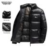 2025 Men's Winter Stand Collar Cold-Proof Puffer Jacket - Thickened Cotton Padded Outerwear