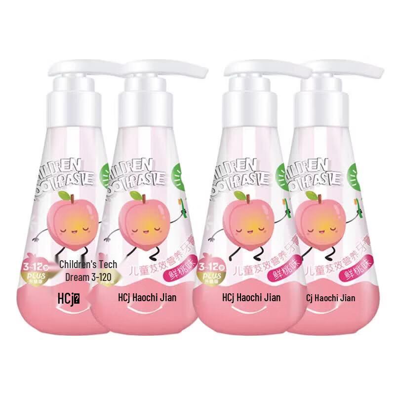 Haocj Olafluor Children s Toothpaste, Peach Flavor