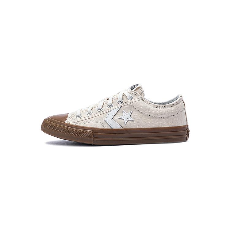 Converse Vintage Fashion Casual Comfortable Classic Star Arrow Logo Low Top Canvas Shoes Men sneaker Brown A11771C