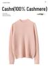 Women's Slimming Cashmere Plaid Pullover – Half-High Neck Knit Sweater