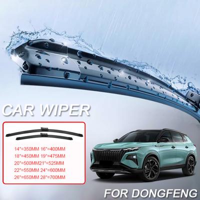 2PCS Car Blade Windshield Rubber Wiper For DONGFENG AEOLUS HUGE 580 A30 EVOLUTE i-SPACE Forthing Friday Thunder  T5 EVO NOMM
