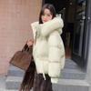 2025 Winter Short Women's Down Jacket: Sweet Korean Style, Petite Fit, White Duck Down, Loose, Thickened Coat
