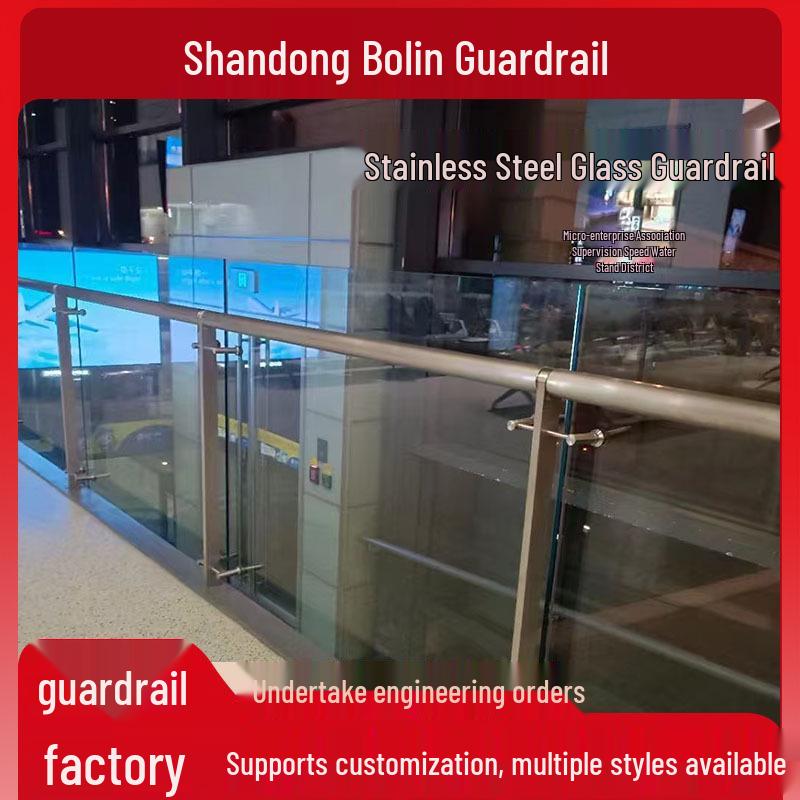 Stainless Steel & Aluminum Glass Baluster Post for Station Guardrails